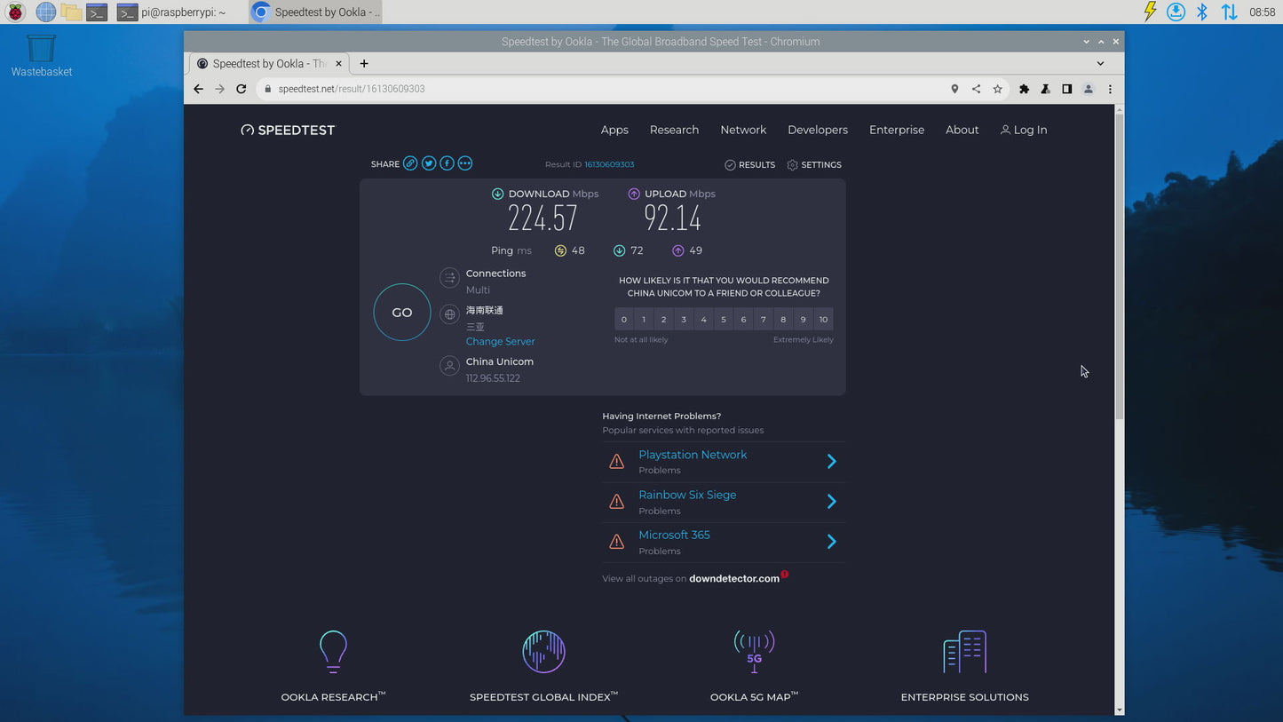 NVME+LTE/5G Hat for Raspberry Pi 5